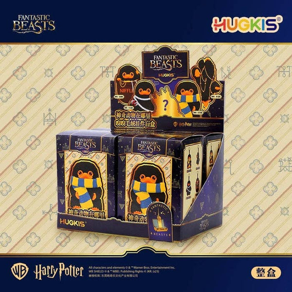 Harry Potter Niffler Plush Keychain Blind Box Toy
