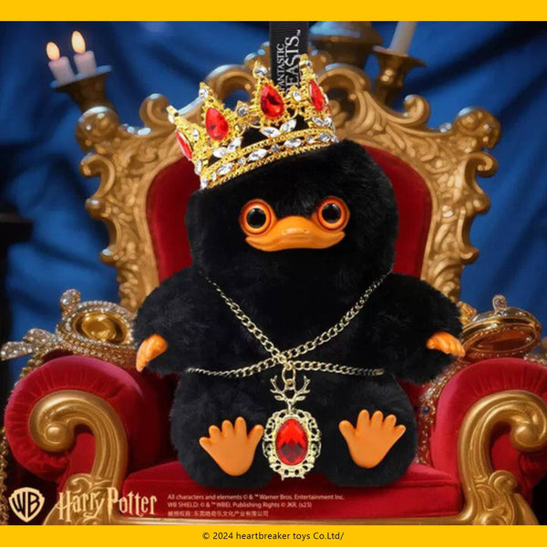 Harry Potter Niffler Plush Keychain Blind Box Toy