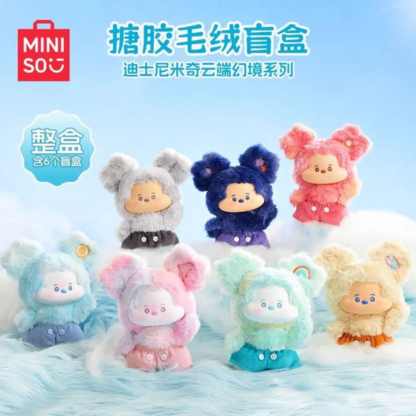 [Miniso] Official Head in the Clouds Mickey Plush