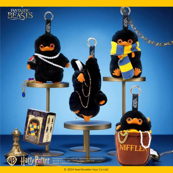 Harry Potter Niffler Plush Keychain Blind Box Toy
