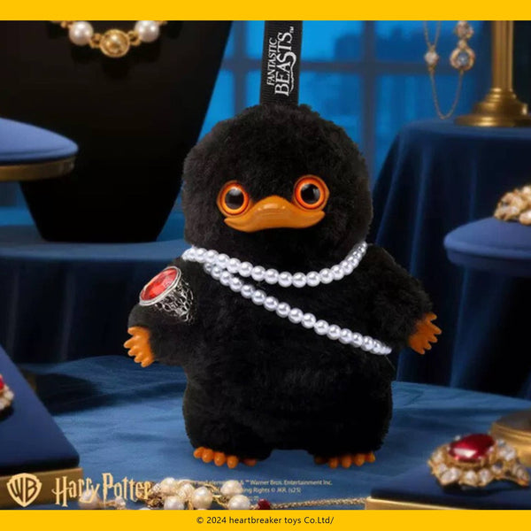 Harry Potter Niffler Plush Keychain Blind Box Toy