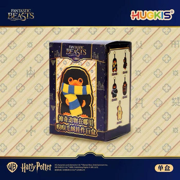 Harry Potter Niffler Plush Keychain Blind Box Toy